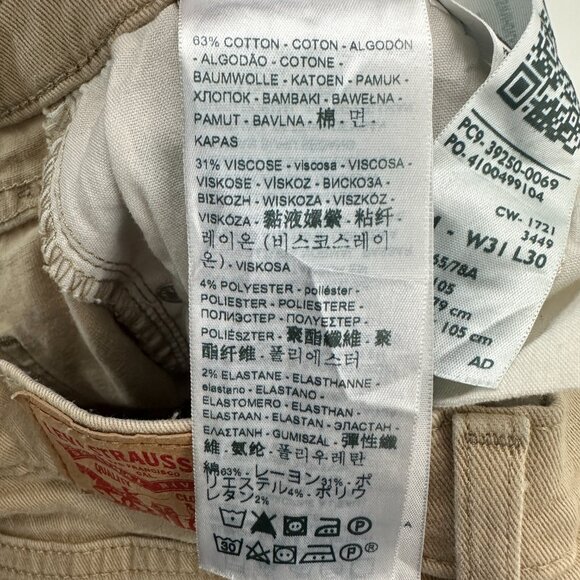 Levi's Classic Straight Women's size 12 Beige Denim Jeans - Picture 4 of 5